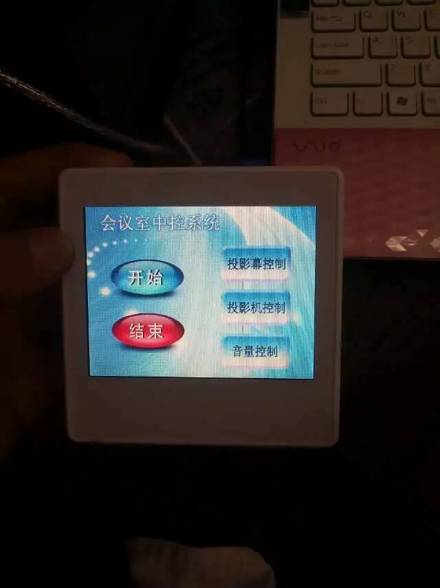 長沙項目平面mmexport1485791205168.jpg